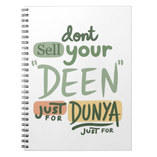 Islamic Motivational Quote Notebook – Don't Sell Y