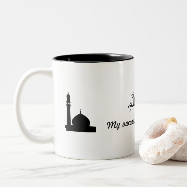 Islamic Mug (With Donut)