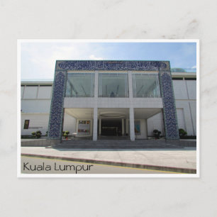 islamic museum malaysia postcard