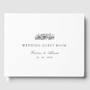 Islamic Muslim Minimal Wedding Guest Book