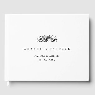 Islamic Muslim Minimal White Wedding Guest Book