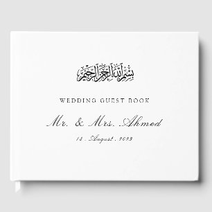 Islamic Muslim Nikah Wedding Guest Book