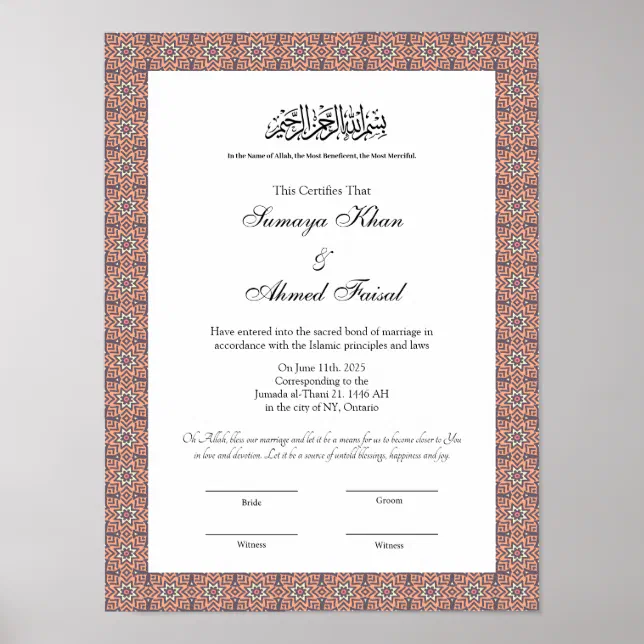 islamic muslim nikkah certificate poster | Zazzle