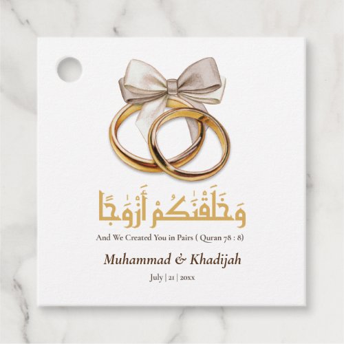 Islamic Muslim Personalized Wedding Favors Favor Tags
