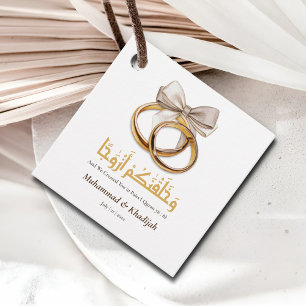 Islamic Muslim Personalized Wedding Favors Favor Tags