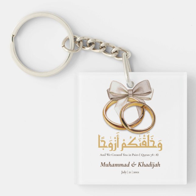 Islamic Muslim Personalized Wedding Favors Keychain (Front)