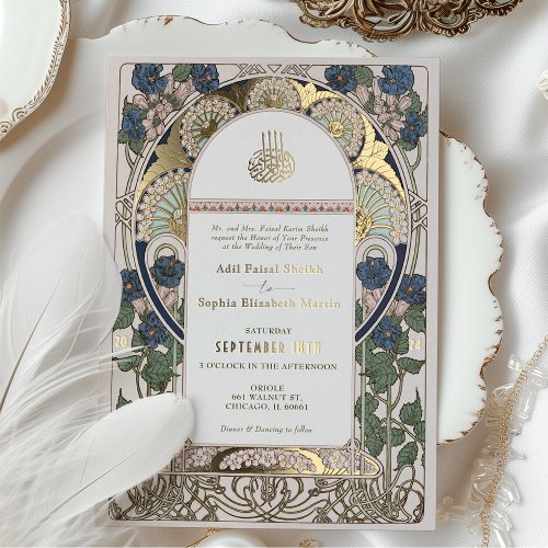 Islamic Navy Blue Wedding Art Nouveau Mucha Foil Invitation