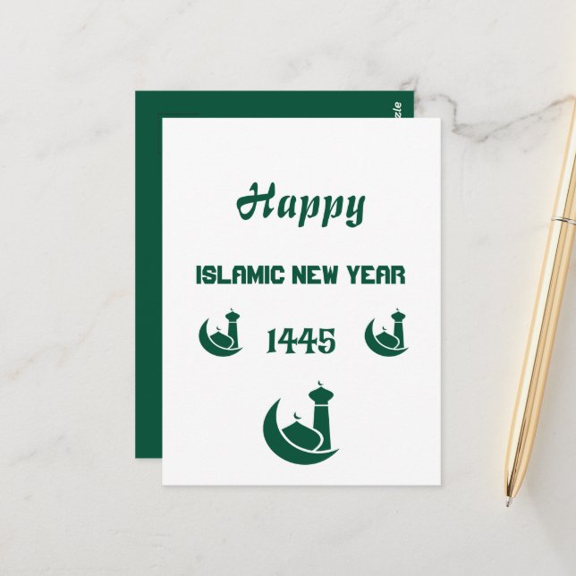 Islamic New Year Muslim Custom year  Postcard (Front/Back In Situ)