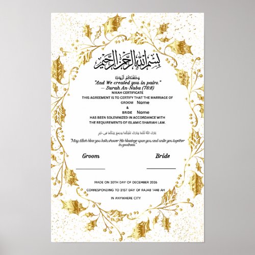 Islamic Nikah Certificate Elegant Gold Foil Leaf Poster