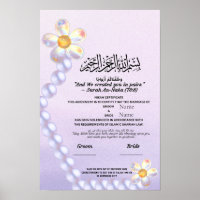 Islamic Nikah Certificate Iridescent Glass Flower