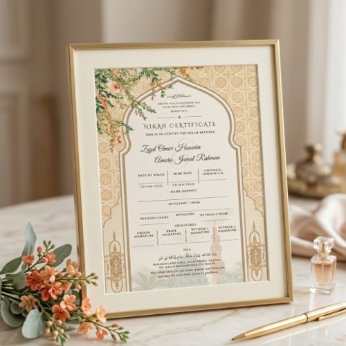Islamic Nikah Certificate Masjid Nabawi Card