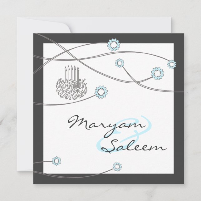 Islamic nikka bismillah wedding flower card (Front)