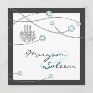 Islamic nikka bismillah wedding flower card