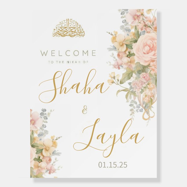 Islamic Nikkah Sign Board Custom Nikkah Sign Templ (Front)