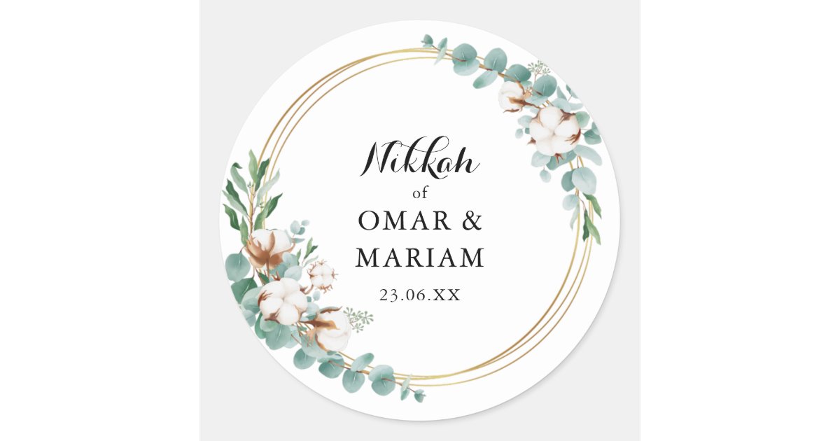 Islamic Nikkah Sticker