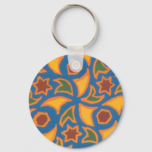 Islamic Pattern Keychain