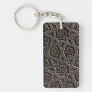 Islamic Pattern Keychain