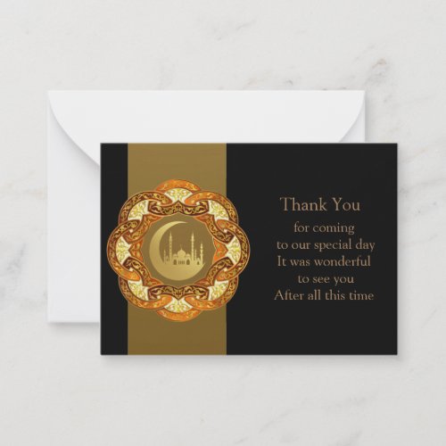 Islamic Pattern Mosque Thank You Card