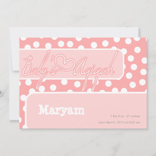 Islamic polka dot  pink baby aqiqah bismillah invitation