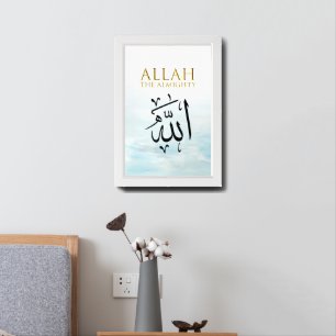 Islamic poster Allah arabic calligraphy wall art 