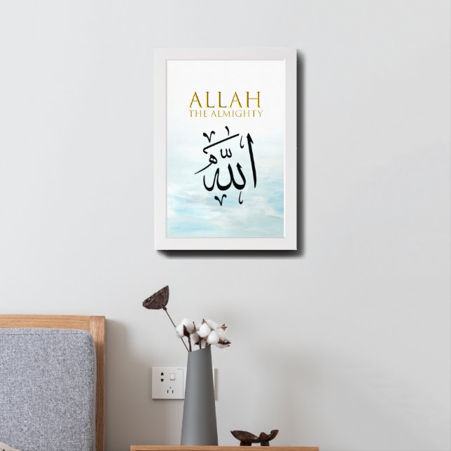 Islamic poster Allah arabic calligraphy wall art  (Bedside)