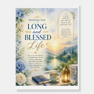 Islamic Prayer Poster Wishing You A Long and Bless