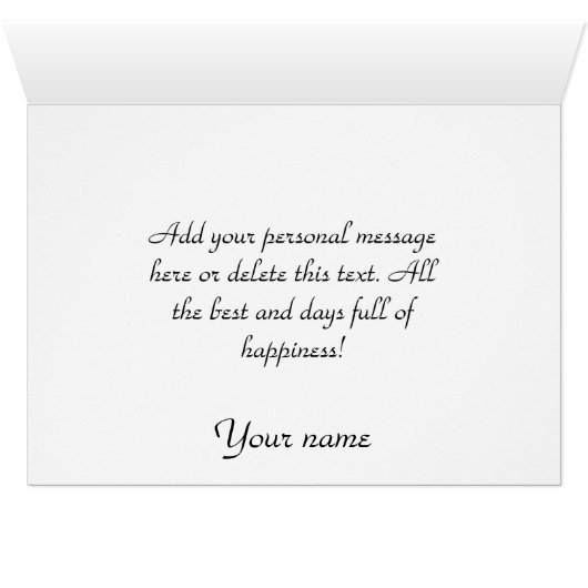 Islamic Qul hua Allahu Ahad Sura Ikhlas (Inside Horizontal (Bottom))