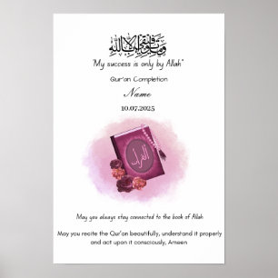 Islamic Quran Poster