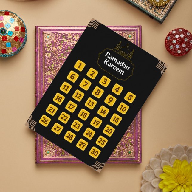 Islamic Ramadan Decoration: Modern Calendar Design Invitation (Islamic Ramadan Decoration: Modern Calendar Design Invitation)