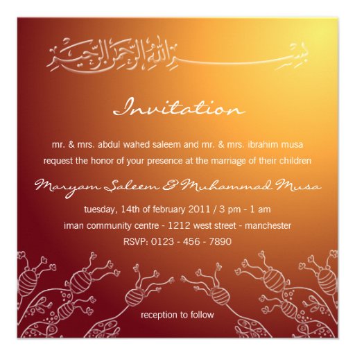 Islamic red bismillah wedding invitation card