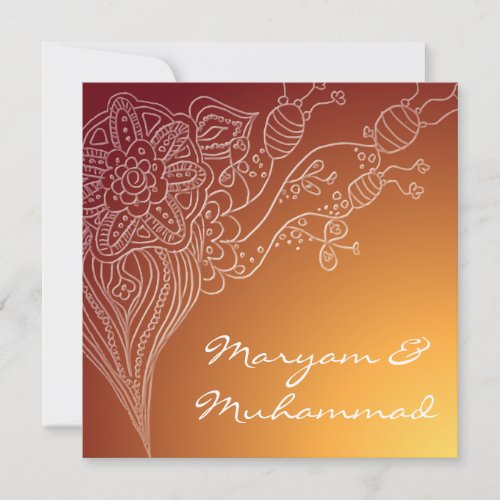 Islamic red  bismillah wedding invitation card