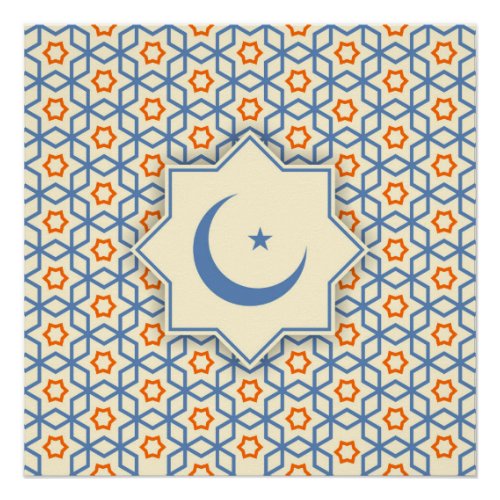 islamic religious geometric decoration pattern abs