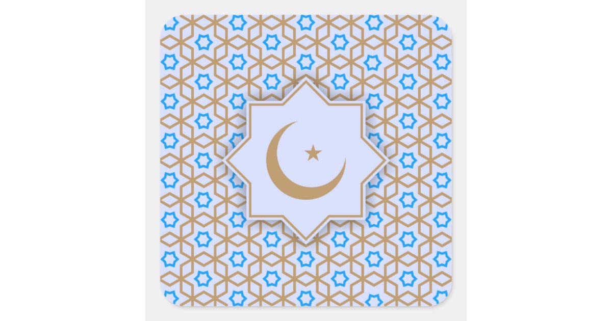 islamic religious geometric decoration pattern bac square sticker | Zazzle
