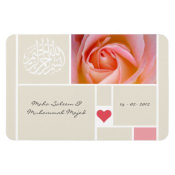 Islamic Rose Quran Wedding Quran Save The Date Magnet by myislamicgifts at Zazzle
