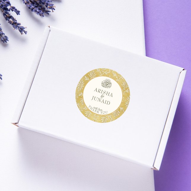 Islamic Royal Golden Damask Muslim Wedding Favor Classic Round Sticker (Creator Uploaded)