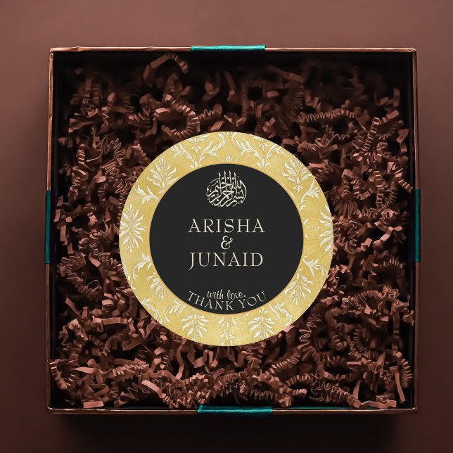 Islamic Royal Golden Damask Muslim Wedding Favor Classic Round Sticker (Creator Uploaded)