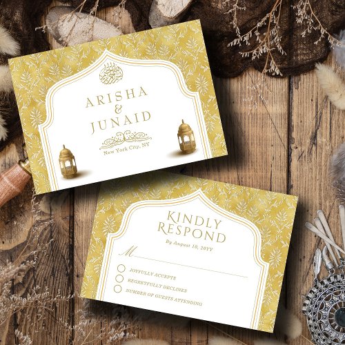 Islamic Royal Golden Damask Muslim Wedding RSVP Card