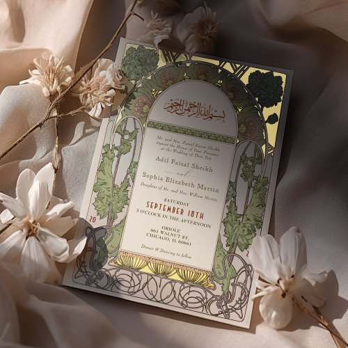 Islamic Sage Green Wedding Arabic Art Nouveau Foil Invitation