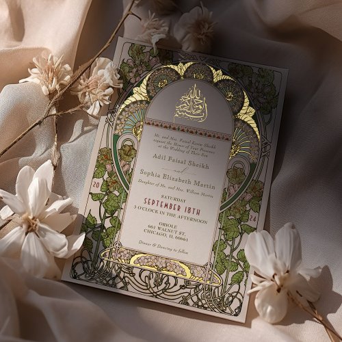 Islamic Sage Green Wedding Ottoman Turkish Foil Invitation