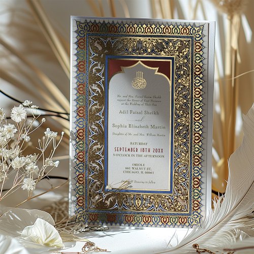 Islamic Sage Green Wedding Ottoman Turkish Foil Invitation