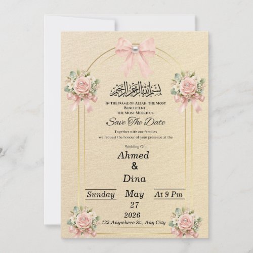 Islamic Save the Date Card - Blush Pink Bow Pearl