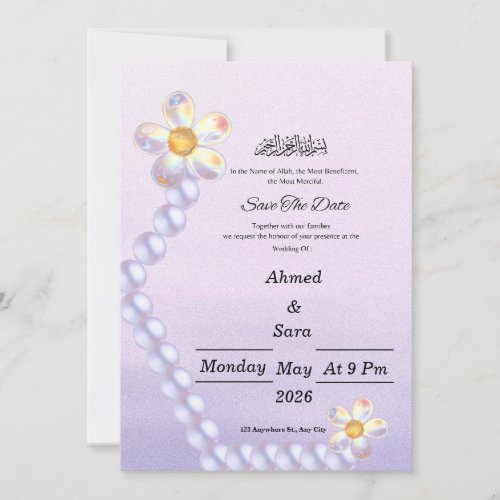 Islamic Save the Date Card ridescent Glass Flow