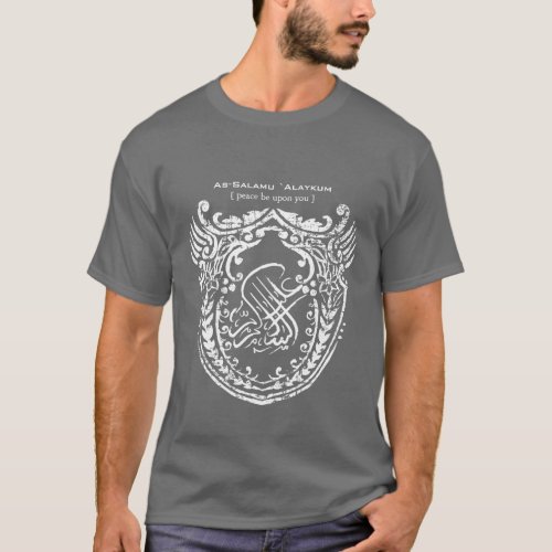 Islamic Shield Gray T_Shirt