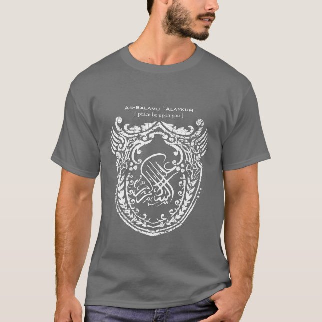 Islamic Shield Gray T-Shirt (Front)