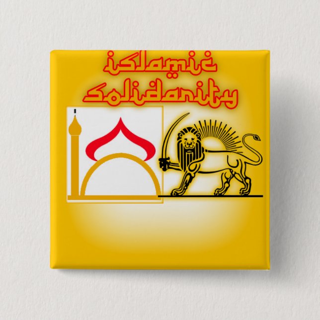 Islamic Solidarity Party Logo Pinback Button (Front)