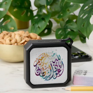 Islamic Statement Speaker