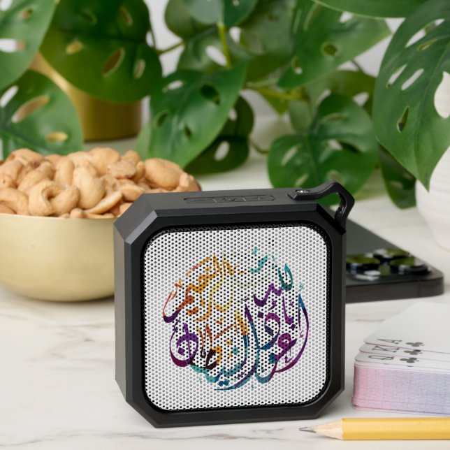 Islamic Statement Speaker (Insitu(Table))