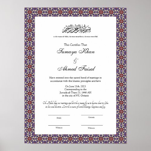 islamic style Islamic Marriage Certificate Poster