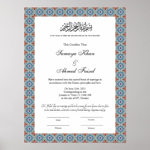islamic style nikkah certificate poster
