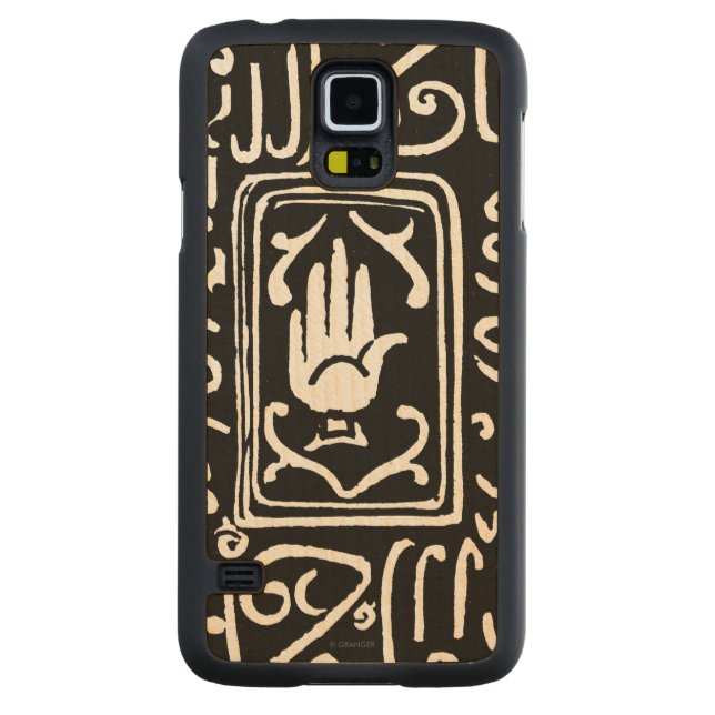 Islamic Symbol Carved Maple Galaxy S5 Slim Case (Back)